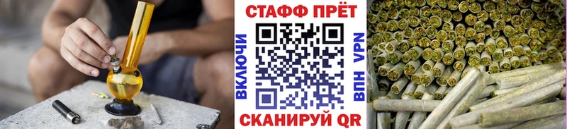 Мефедрон Карпинск