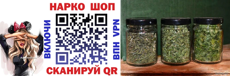 Купить закладку Бошки Шишки  АМФЕТАМИН  Бутират  A PVP  Меф  Cocaine  ГАШИШ  Карпинск
