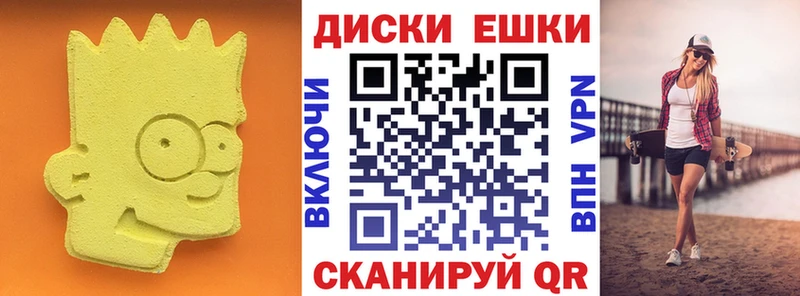 Купить где  Карпинск  Ecstasy VHQ 