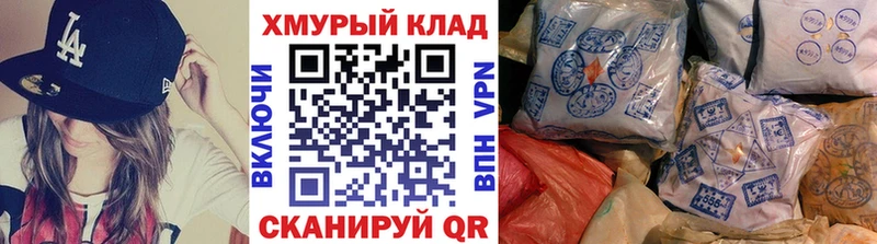 Купить  Карпинск  ГЕРОИН Афган 