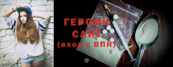 а пвп мука Каменск-Шахтинский