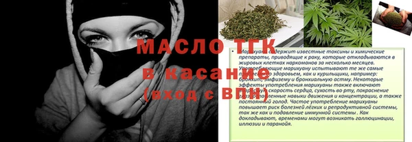 а пвп мука Каменск-Шахтинский