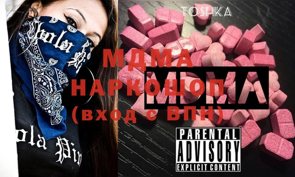а пвп мука Каменск-Шахтинский