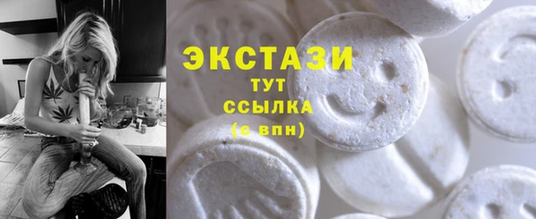 метамфетамин Каменка