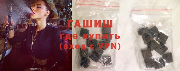 а пвп мука Каменск-Шахтинский