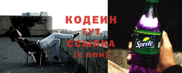 а пвп мука Каменск-Шахтинский