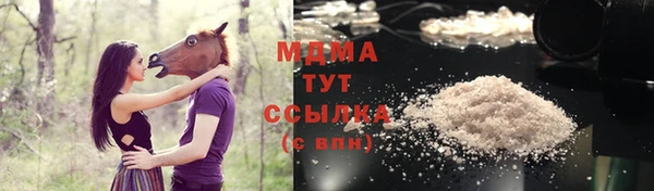 прущая мука Каменногорск