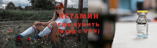 а пвп мука Каменск-Шахтинский