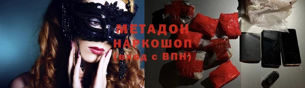 а пвп мука Каменск-Шахтинский
