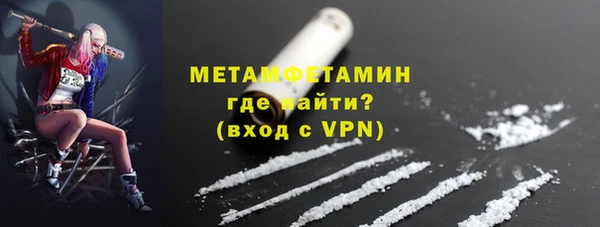 прущая мука Каменногорск