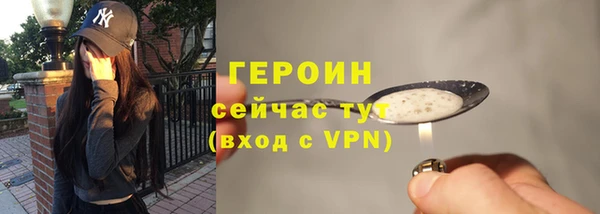 прущая мука Каменногорск