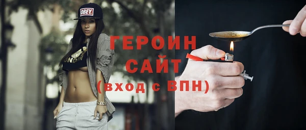 прущая мука Каменногорск