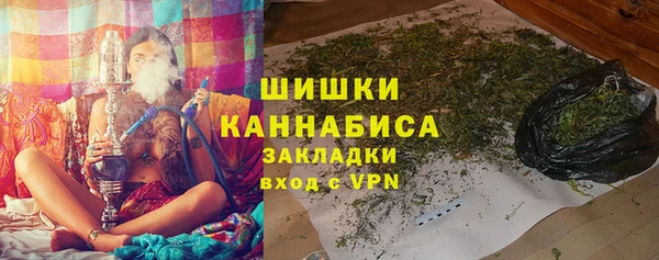 прущая мука Каменногорск
