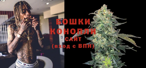 прущая мука Каменногорск