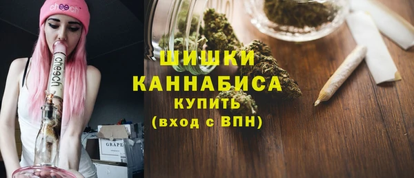 а пвп мука Каменск-Шахтинский