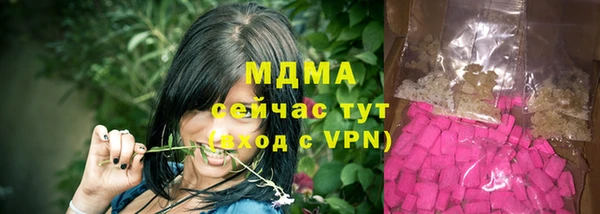 а пвп мука Каменск-Шахтинский