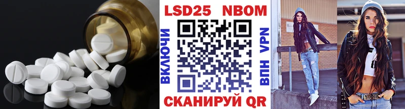 LSD-25 экстази кислота  Купить где  Карпинск 