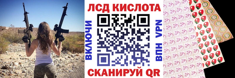 Марки NBOMe 1500мкг  Купить  Карпинск 