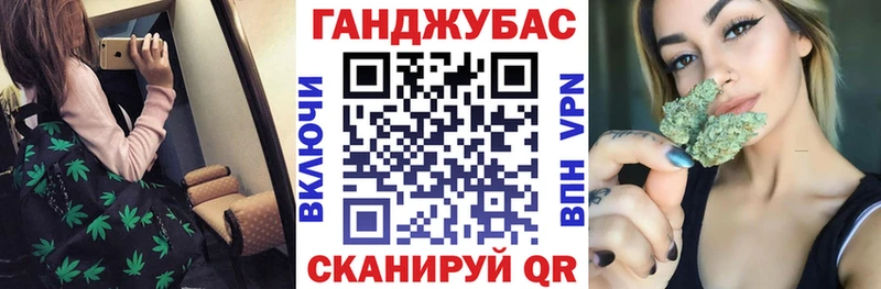 Марихуана план  Купить  Карпинск 